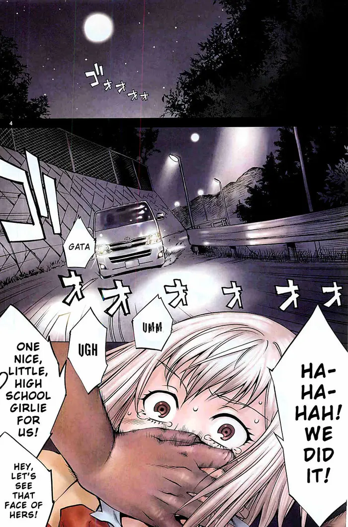 Killing Bites Chapter 1 image 04_optimized